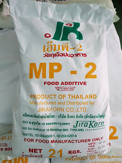 Phụ gia thực phẩm MP - 2 MIX PHOSPHATE - Thailand - Phụ Gia Thực Phẩm Nhật Thành - Công Ty TNHH Sản Xuất Xuất Nhập Khẩu Nhật Thành